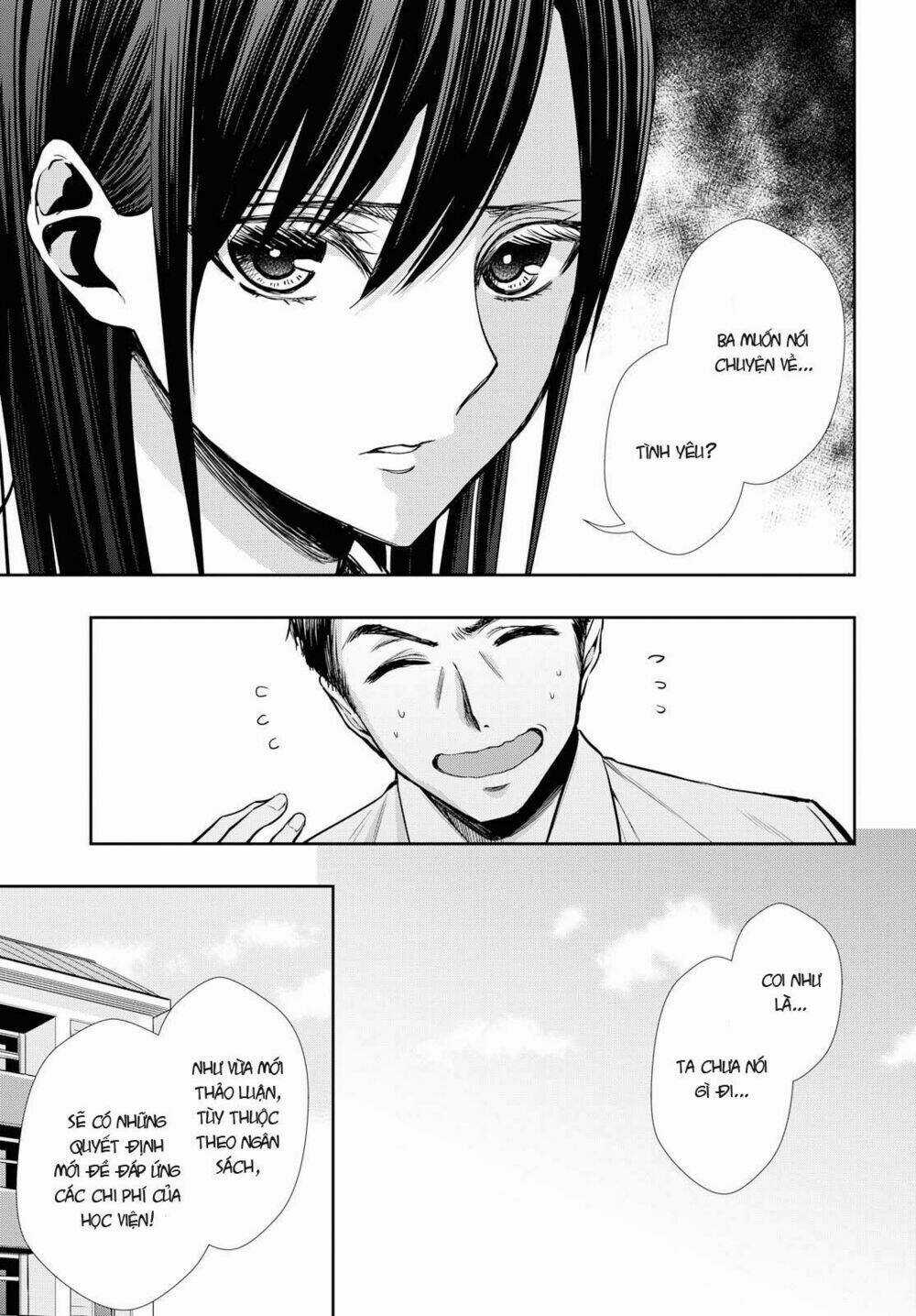 Citrus Plus - Chapter 6 - Trang 12