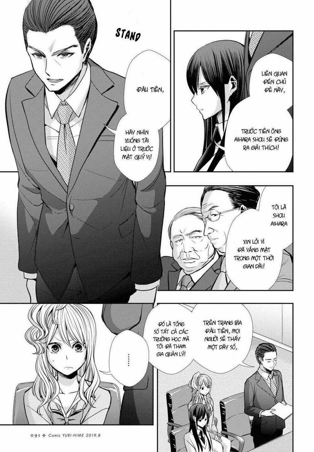 Citrus Plus - Chapter 6 - Trang 14