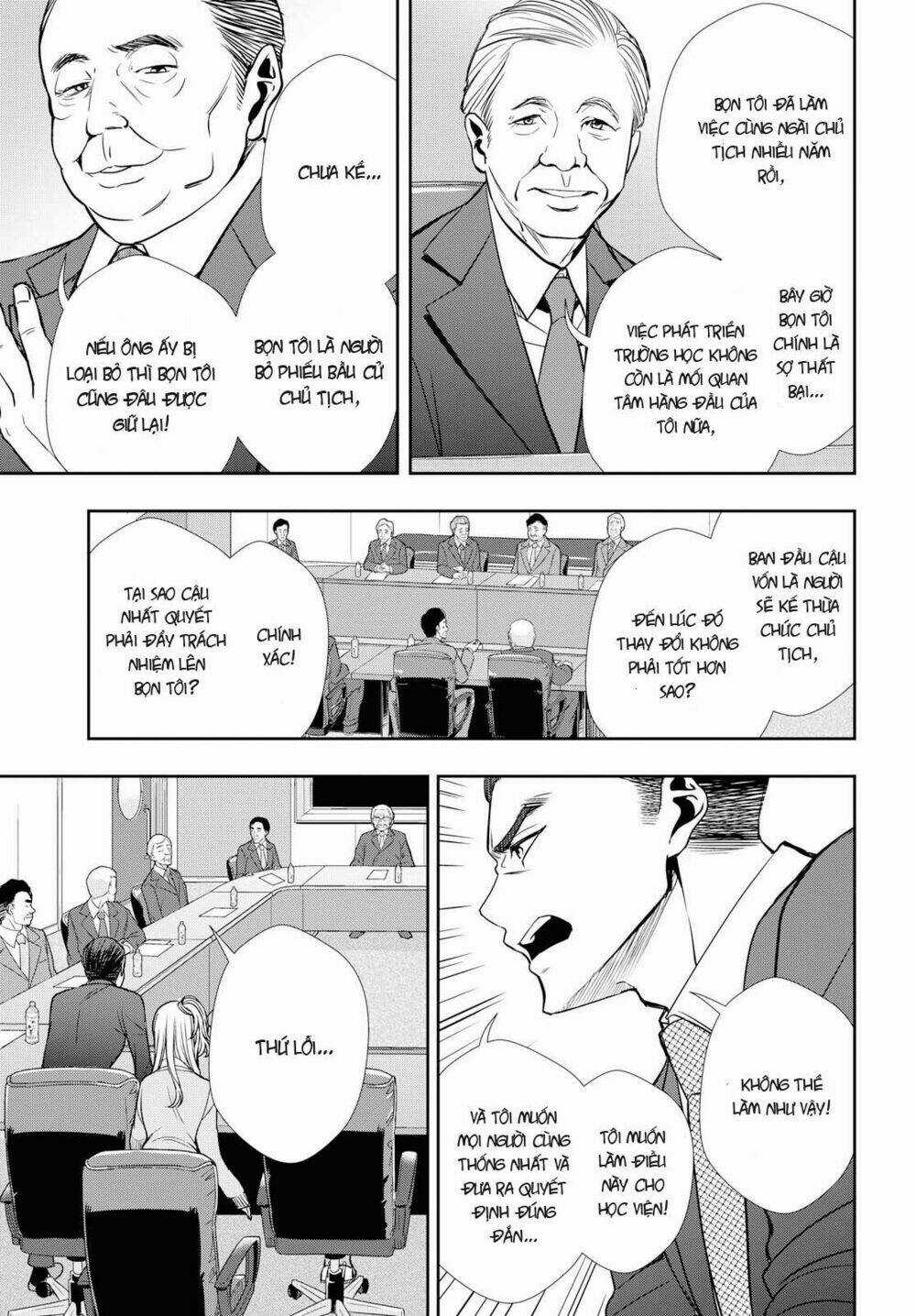 Citrus Plus - Chapter 6 - Trang 18