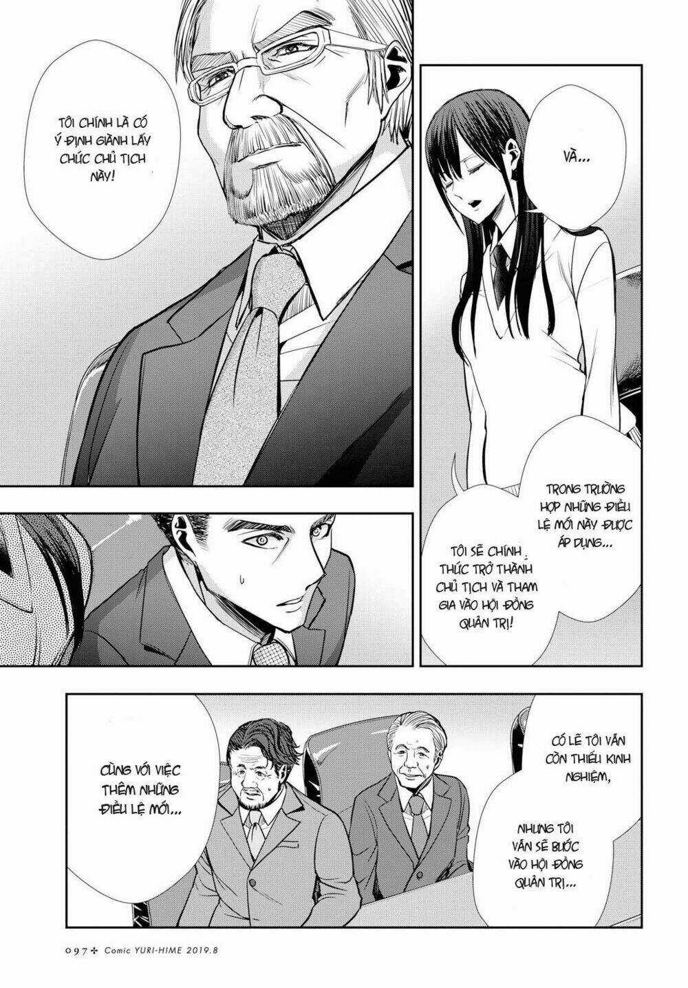 Citrus Plus - Chapter 6 - Trang 20