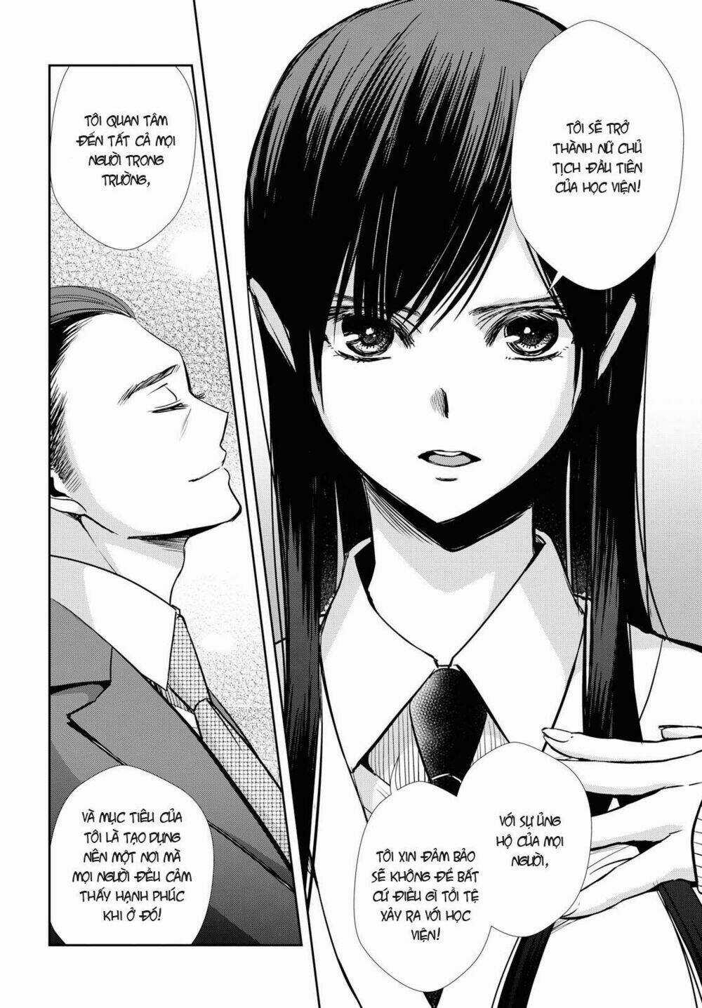 Citrus Plus - Chapter 6 - Trang 21