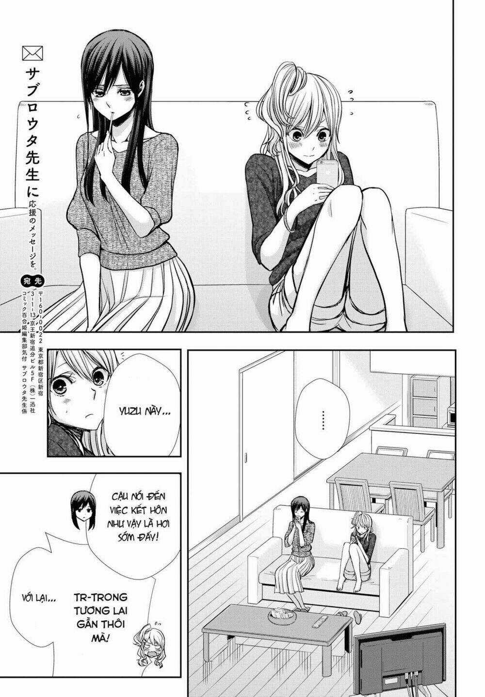 Citrus Plus - Chapter 6 - Trang 30