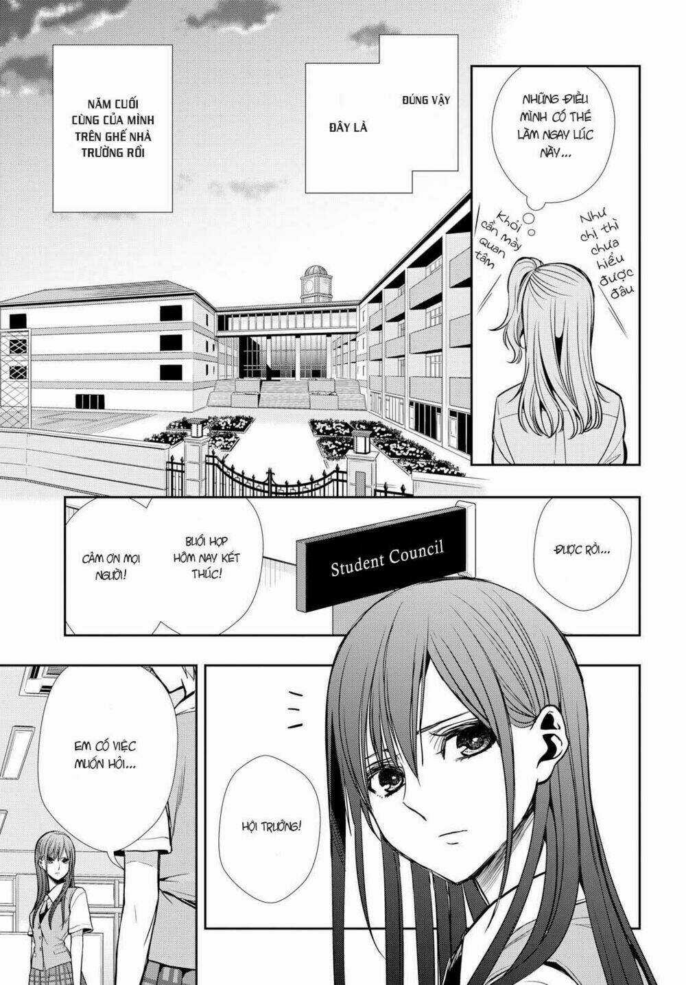 Citrus Plus - Chapter 7 - Trang 18