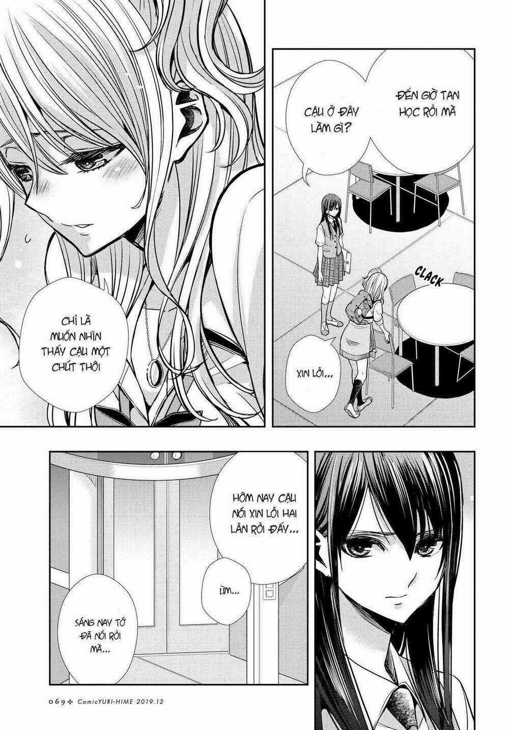 Citrus Plus - Chapter 7 - Trang 24