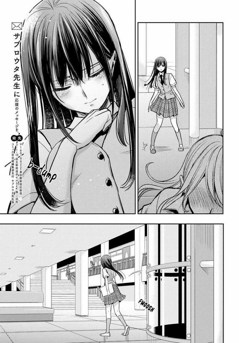 Citrus Plus - Chapter 7 - Trang 30
