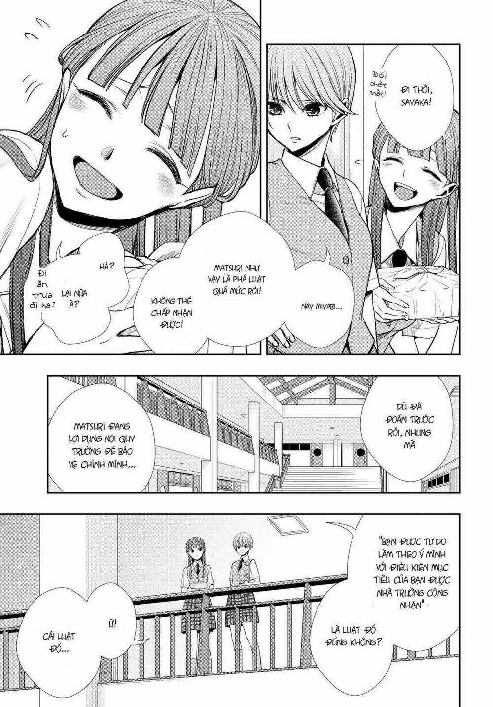 Citrus Plus - Chapter 7 - Trang 8