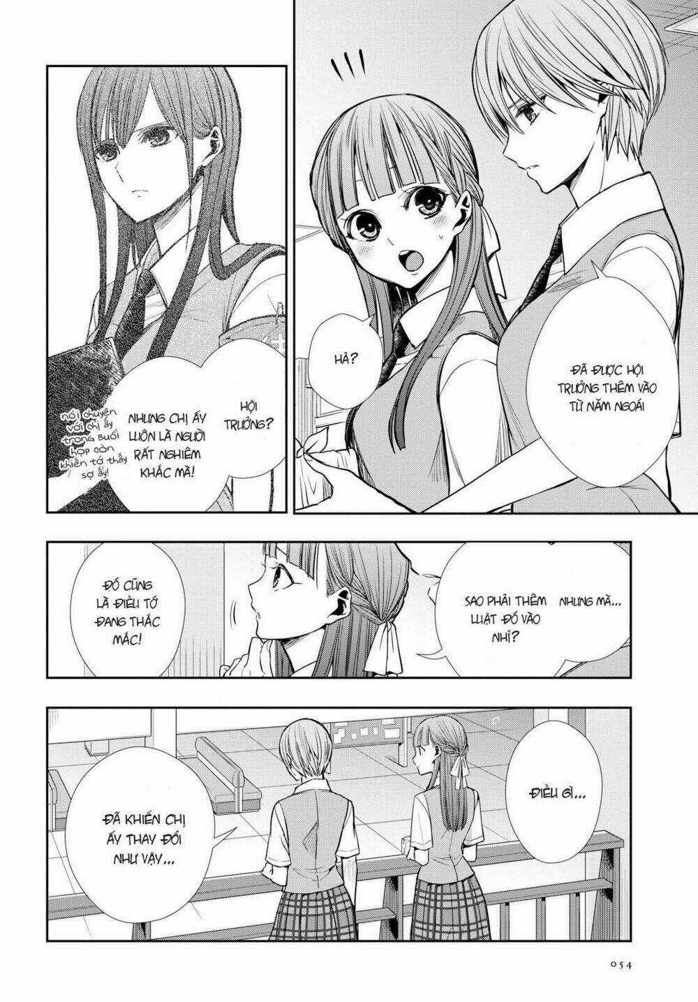 Citrus Plus - Chapter 7 - Trang 9