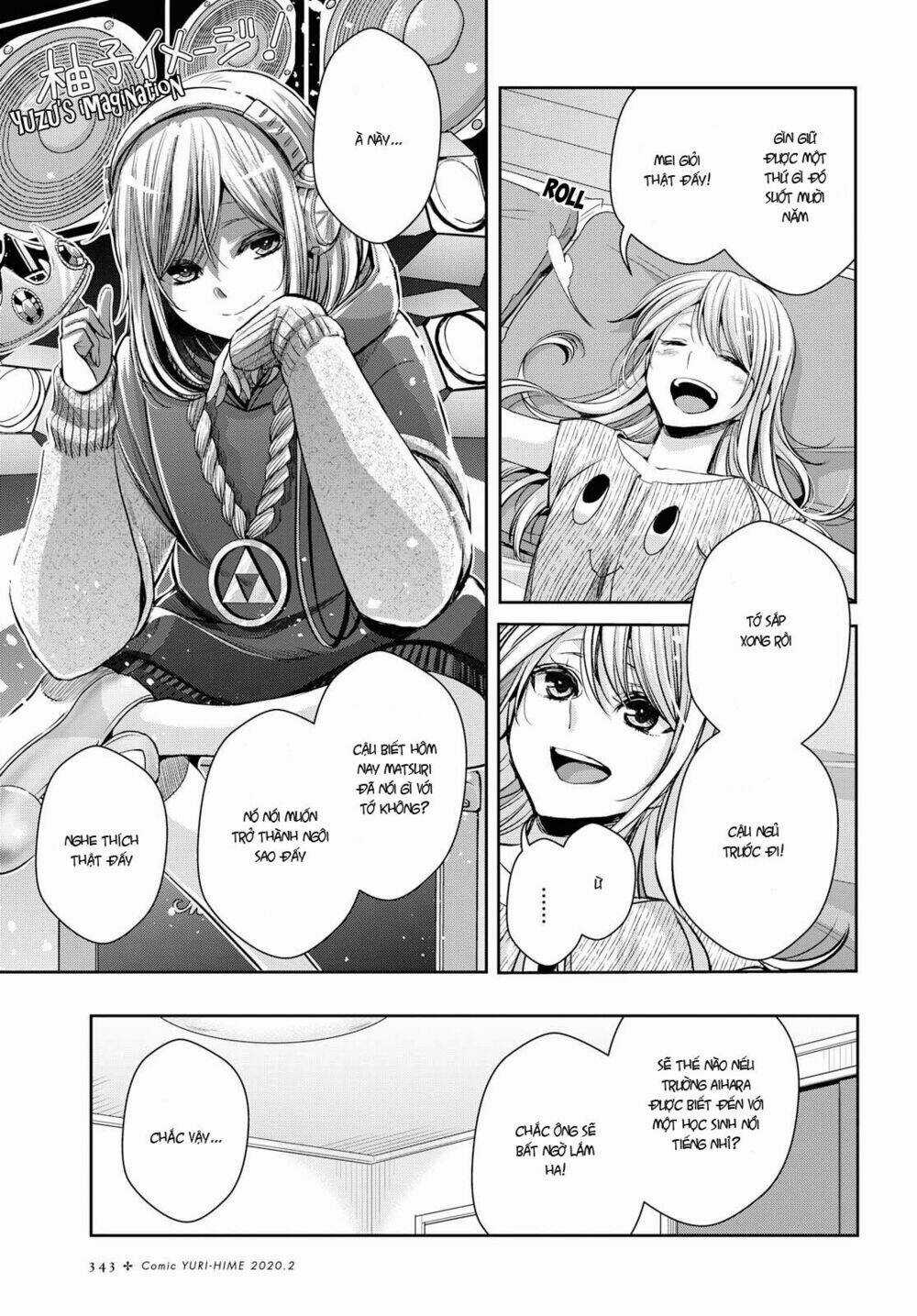 Citrus Plus - Chapter 8 - Trang 12