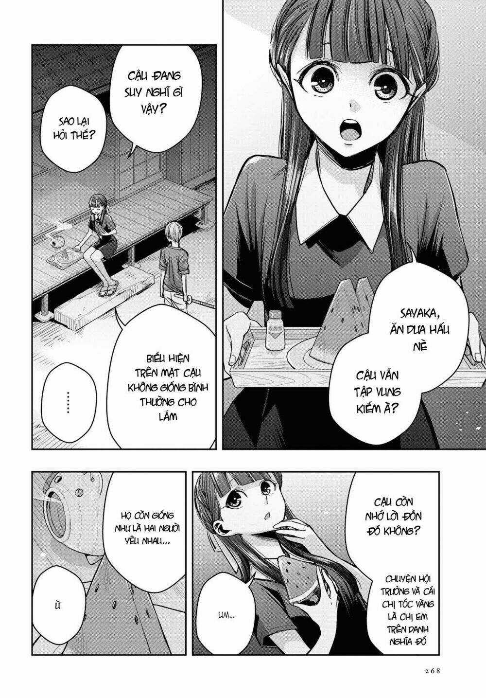 Citrus Plus - Chapter 9 - Trang 3