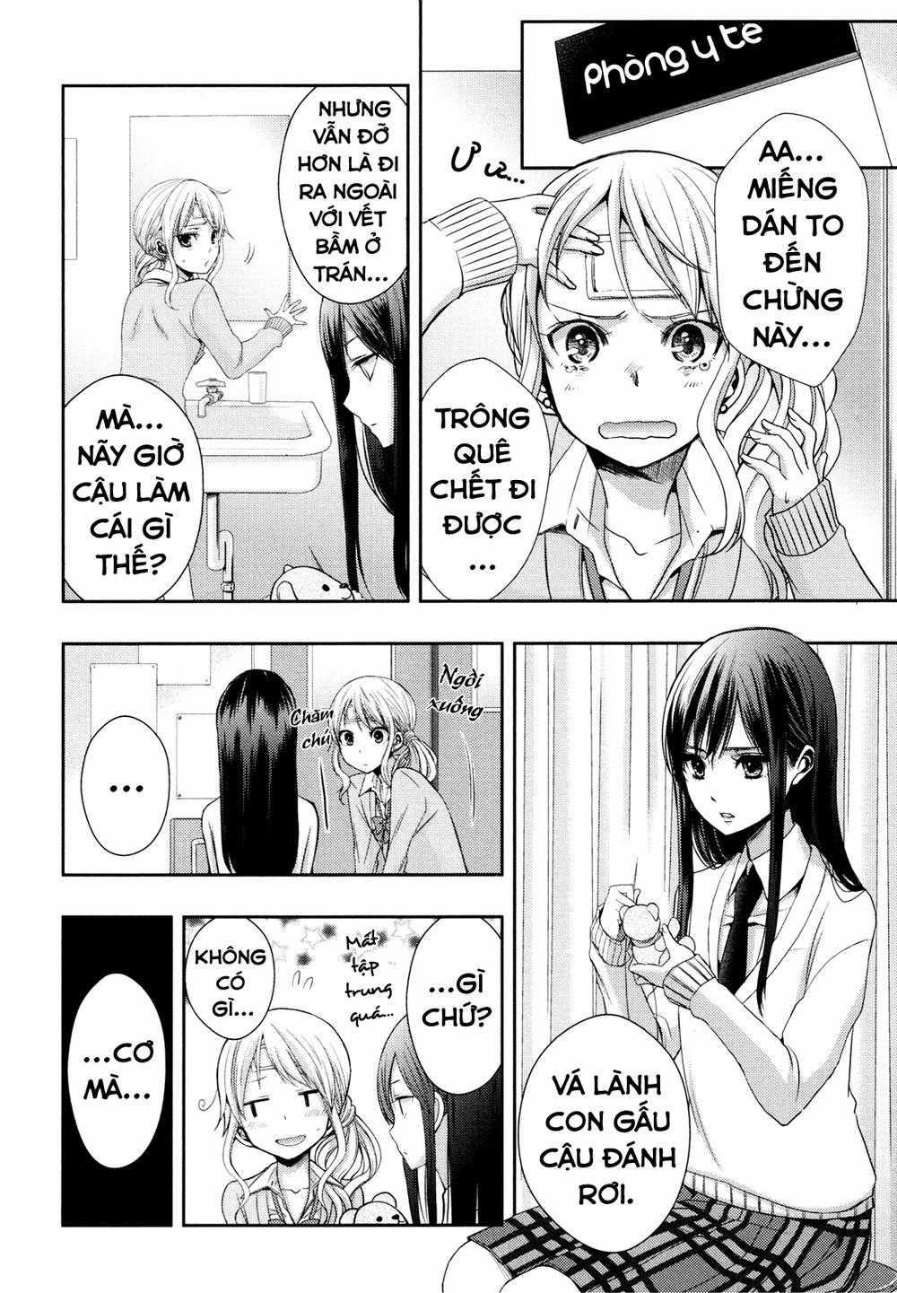 Citrus - Chapter 1.1 - Trang 12