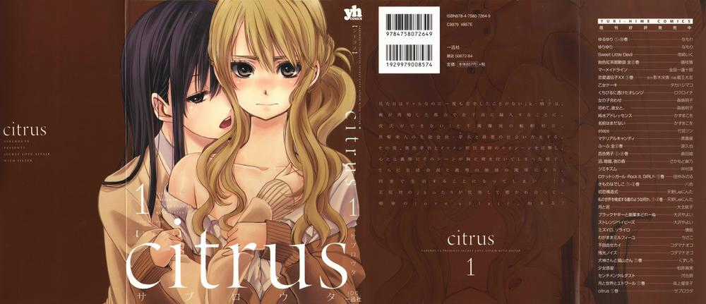 Citrus - Chapter 1.1 - Trang 3