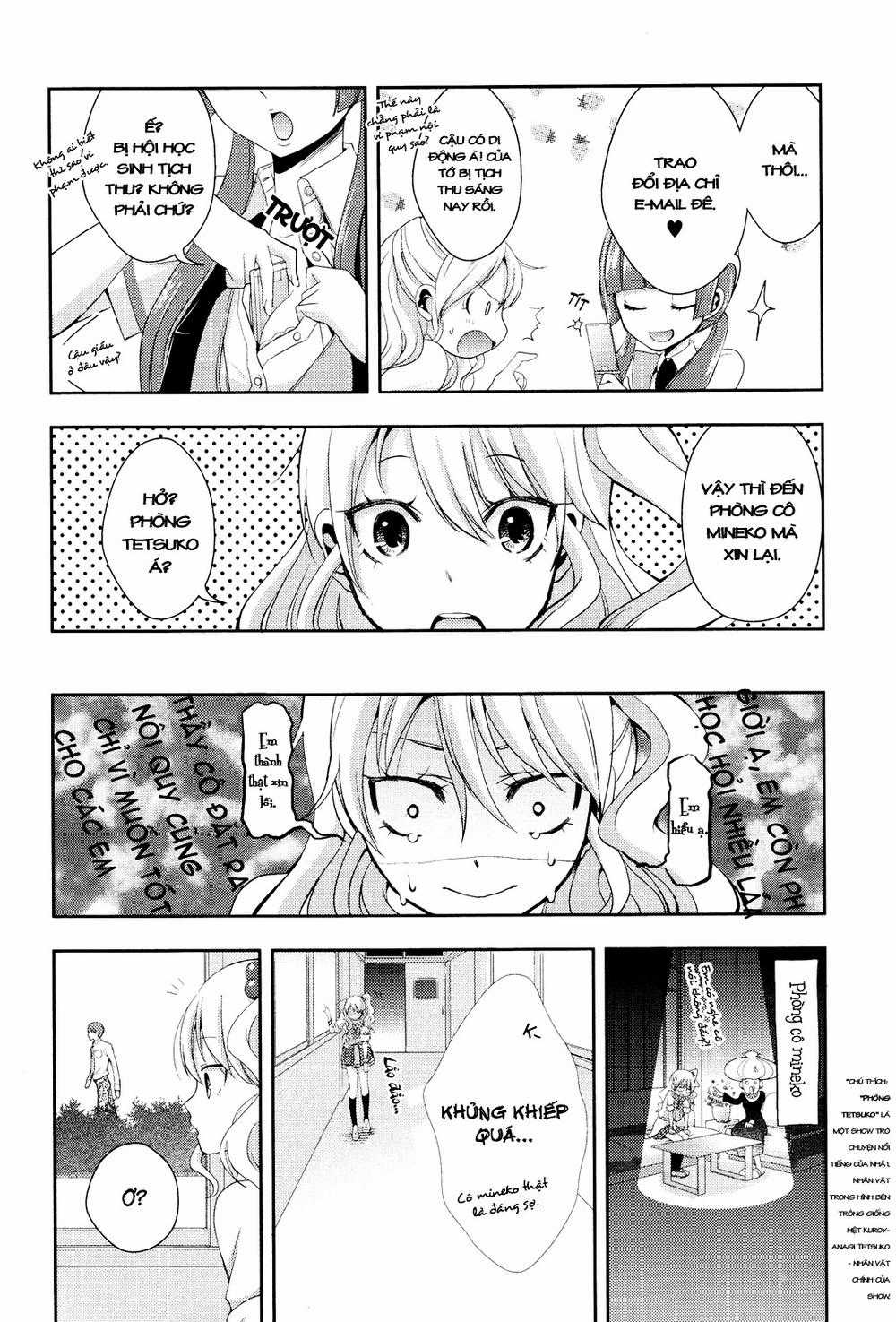 Citrus - Chapter 1 - Trang 16