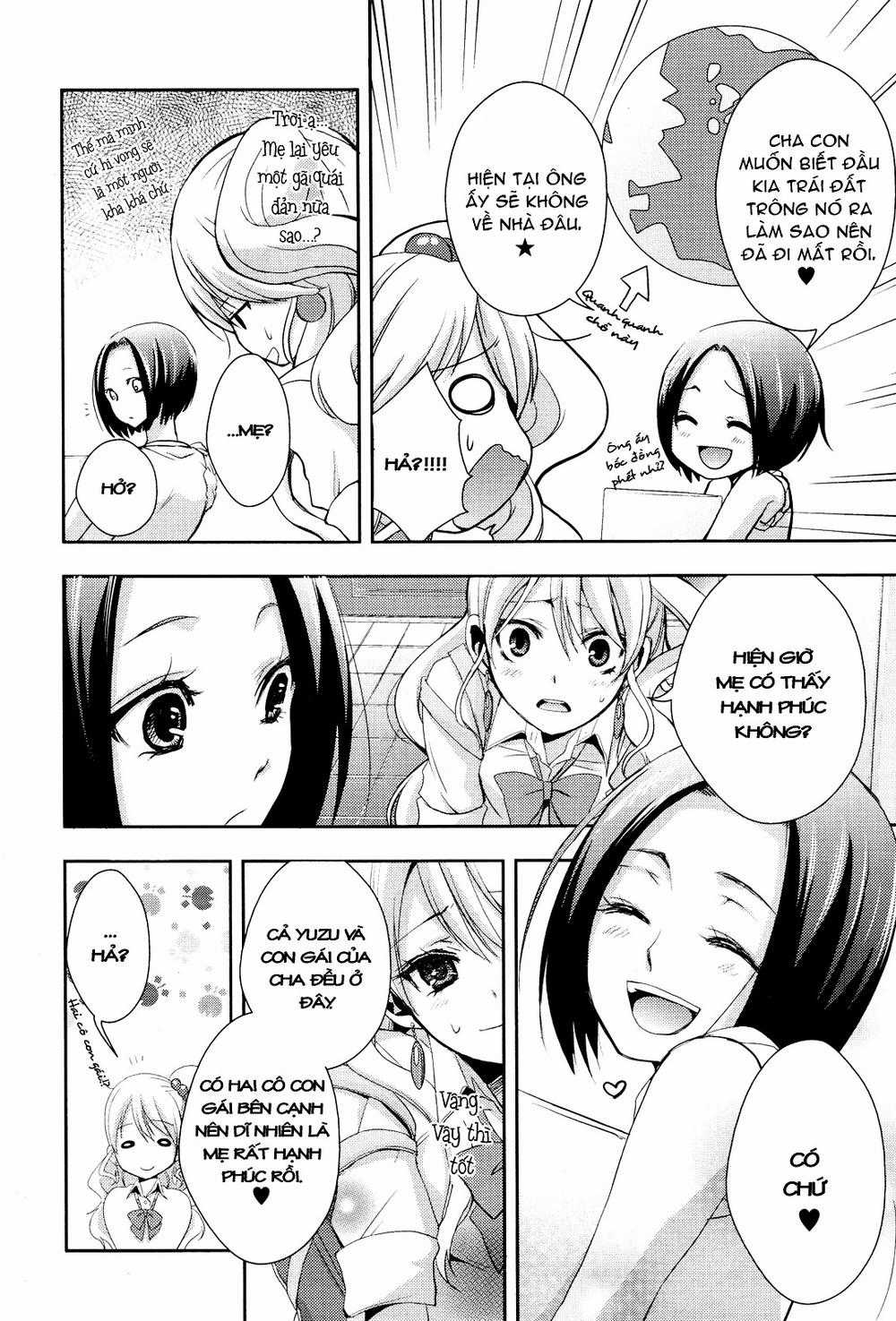 Citrus - Chapter 1 - Trang 23