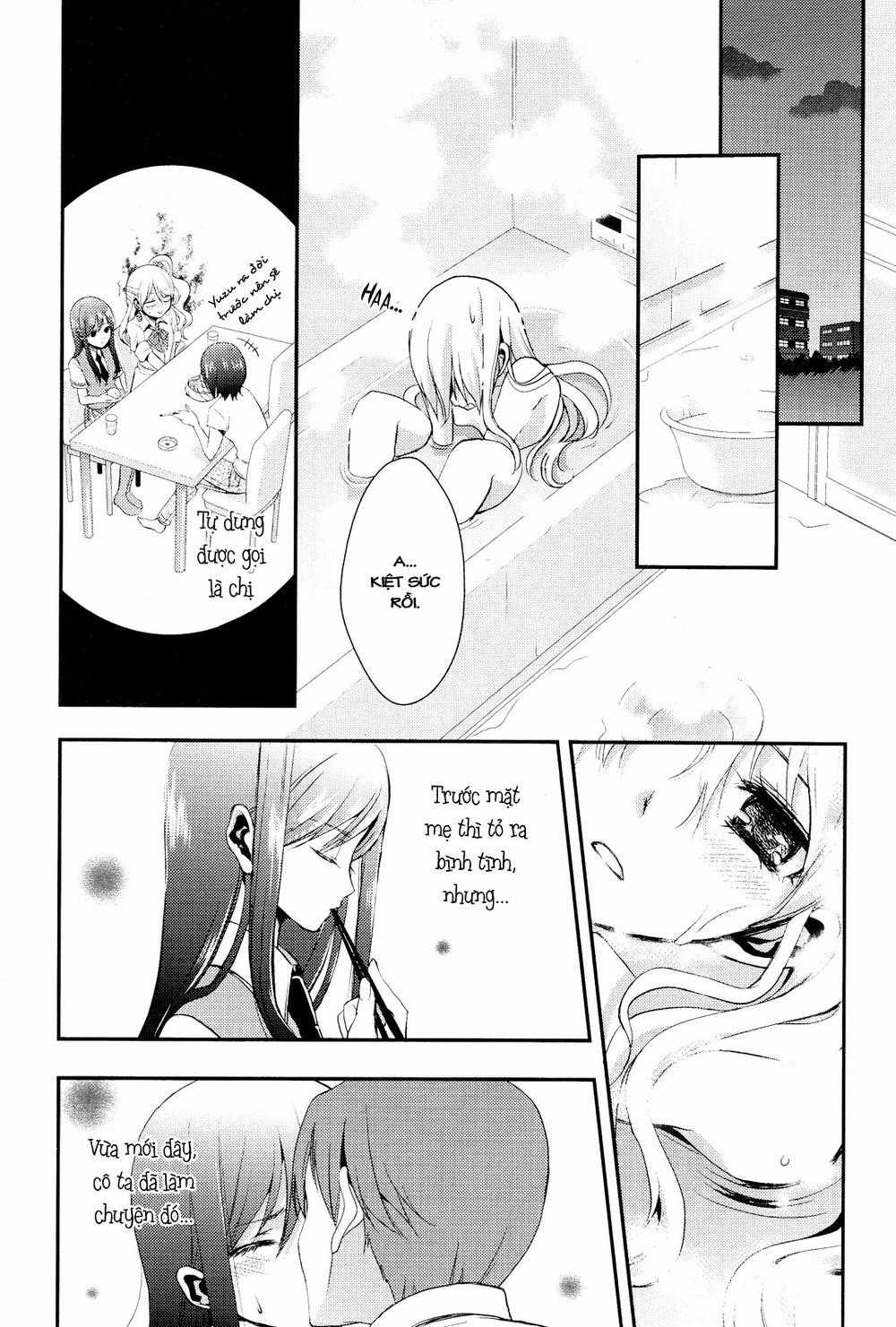 Citrus - Chapter 1 - Trang 26