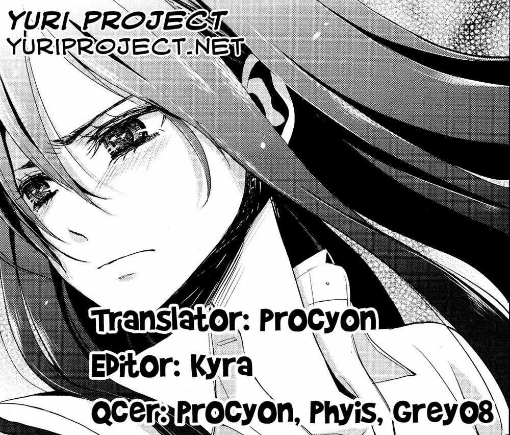 Citrus - Chapter 1 - Trang 38