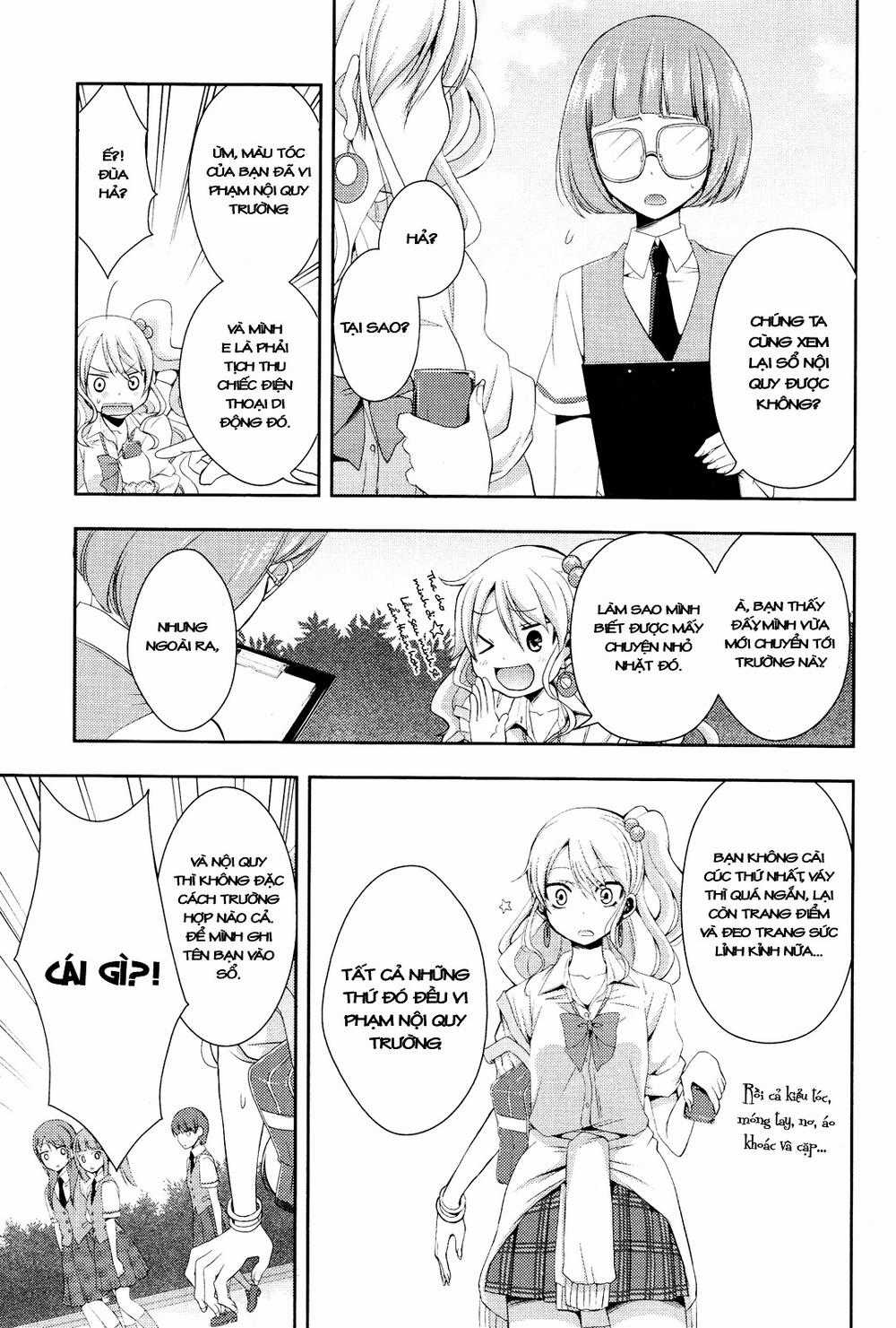 Citrus - Chapter 1 - Trang 5