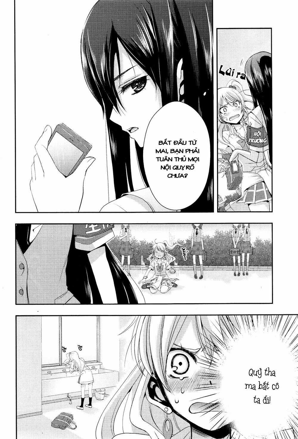 Citrus - Chapter 1 - Trang 10