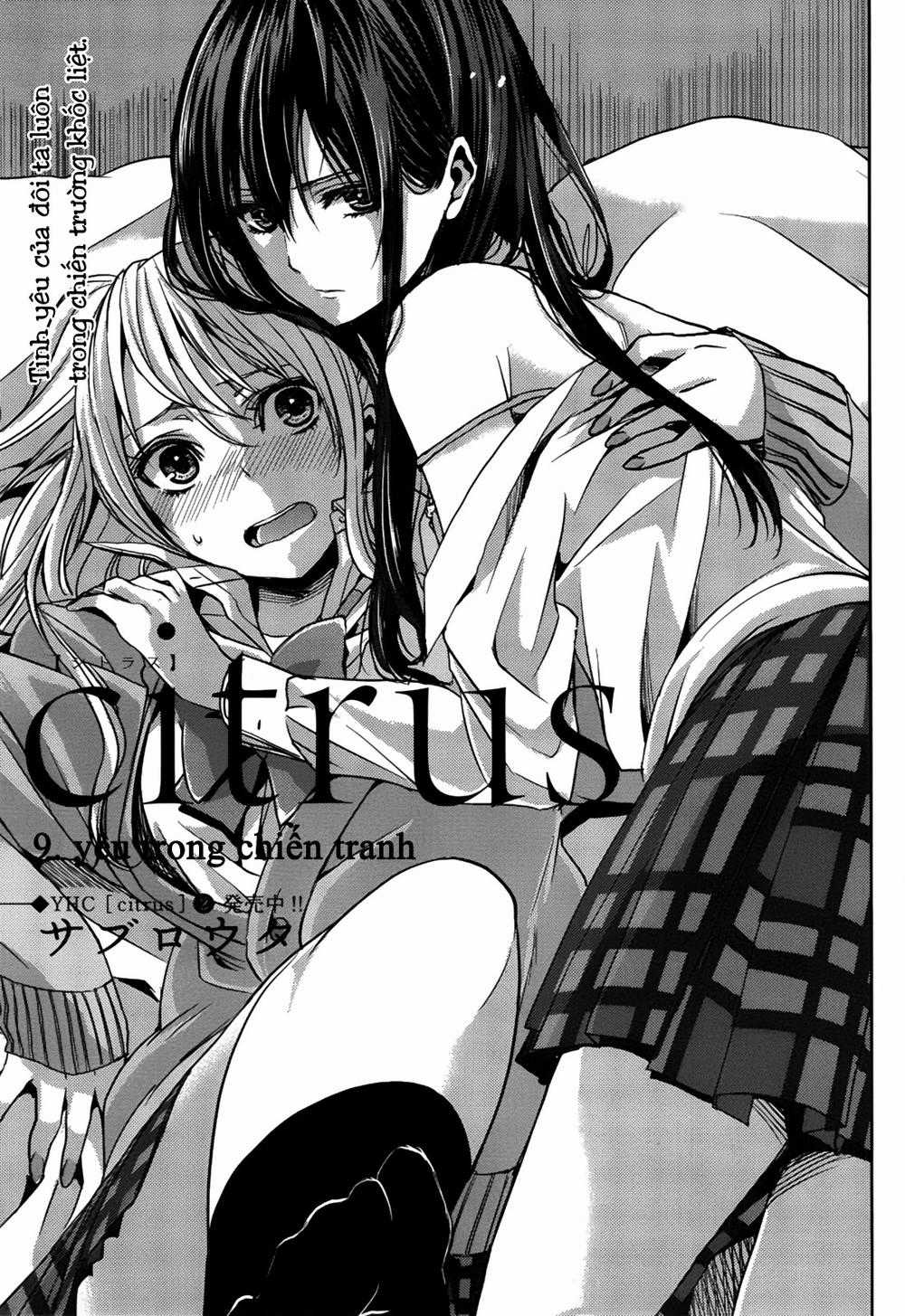 Citrus - Chapter 10 - Trang 2