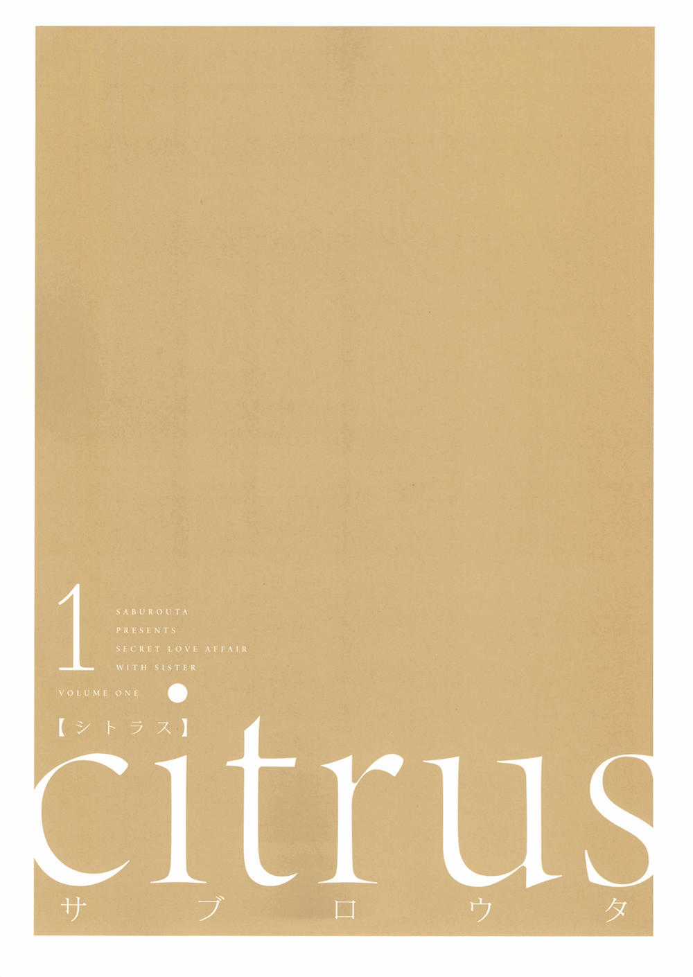 Citrus - Chapter 12.1 - Trang 4
