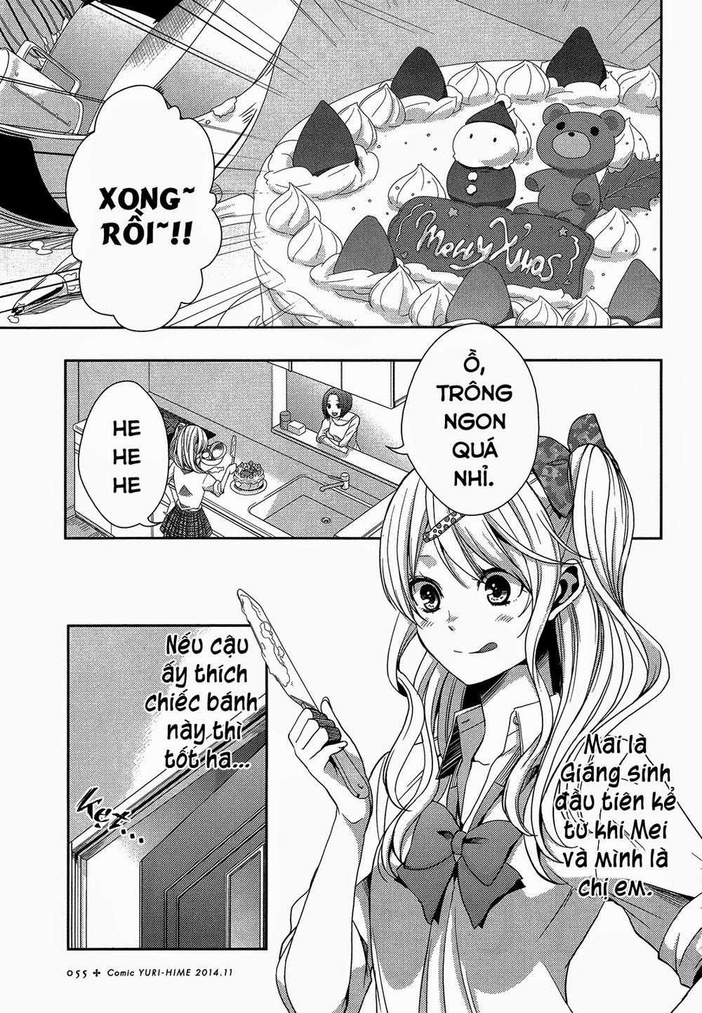 Citrus - Chapter 12 - Trang 2