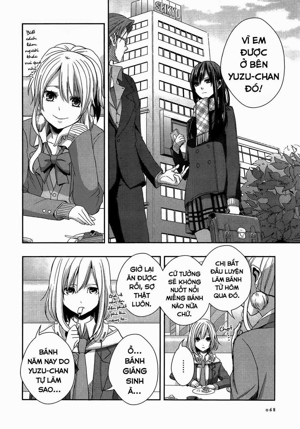 Citrus - Chapter 12 - Trang 15