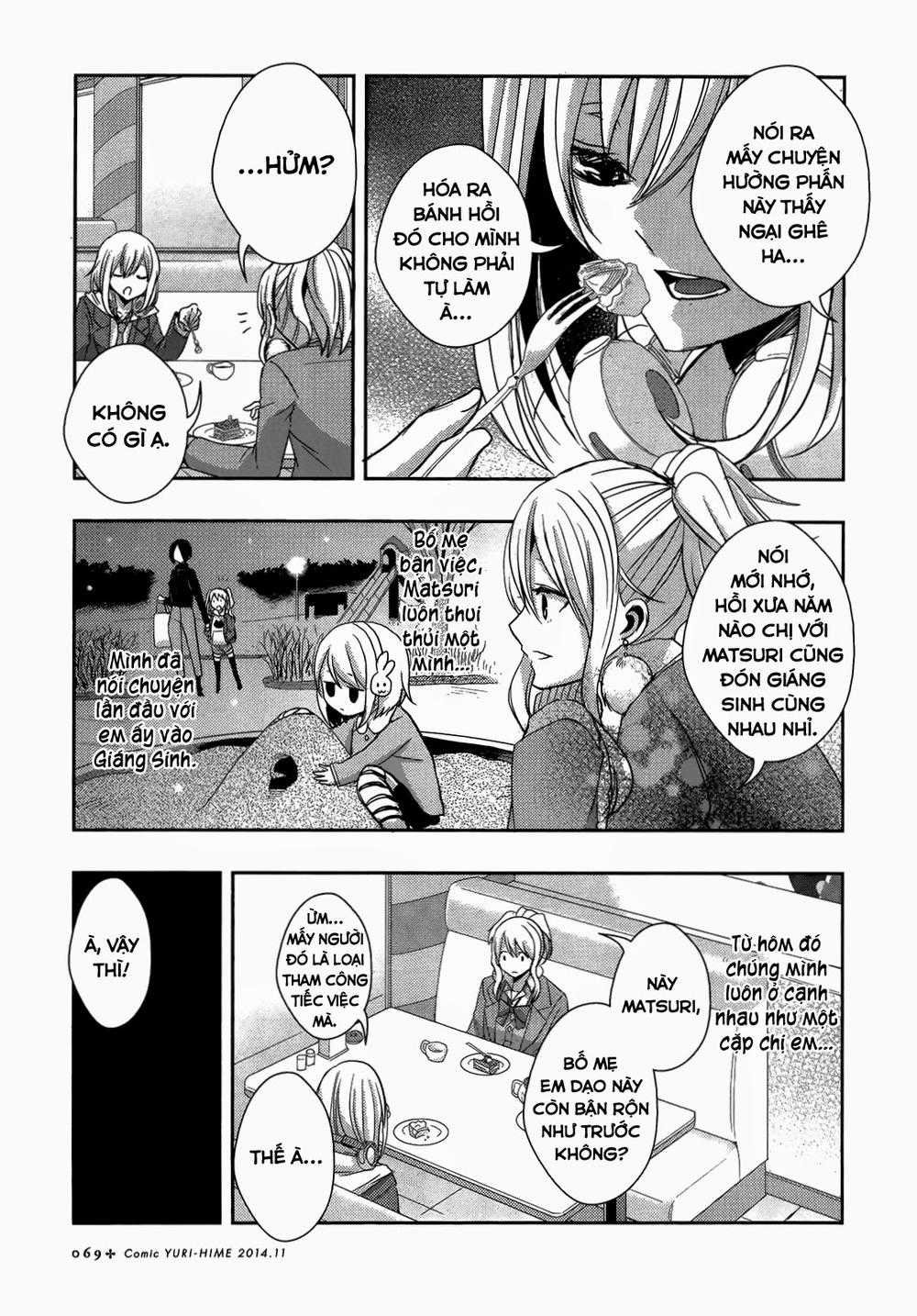 Citrus - Chapter 12 - Trang 16