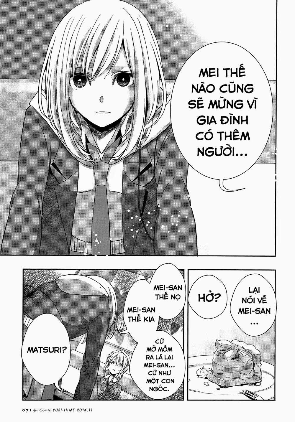 Citrus - Chapter 12 - Trang 18