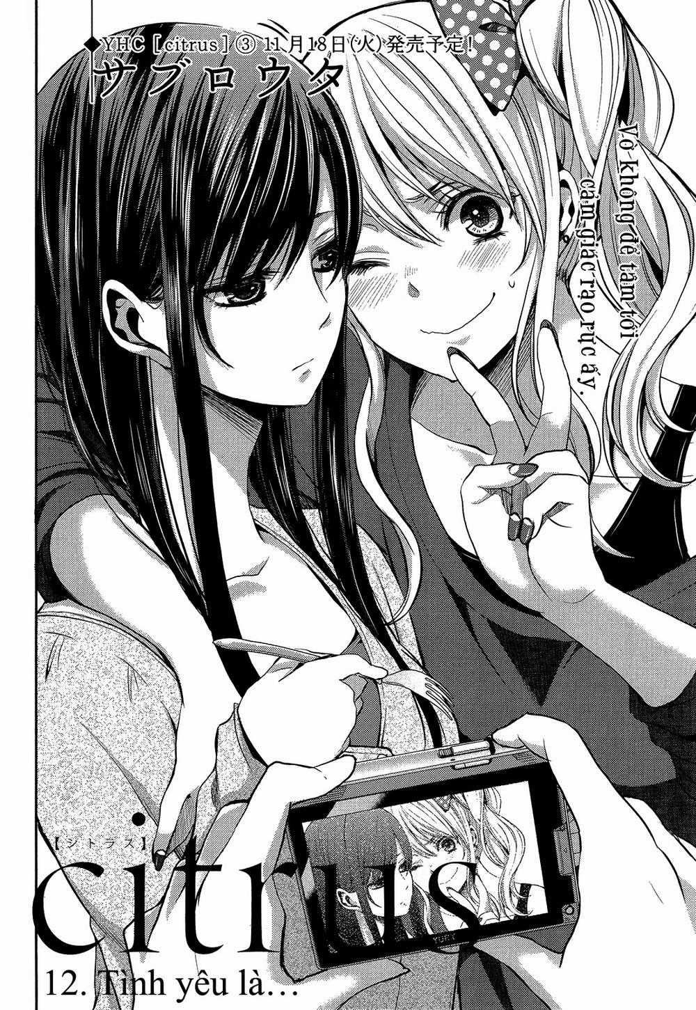 Citrus - Chapter 12 - Trang 3