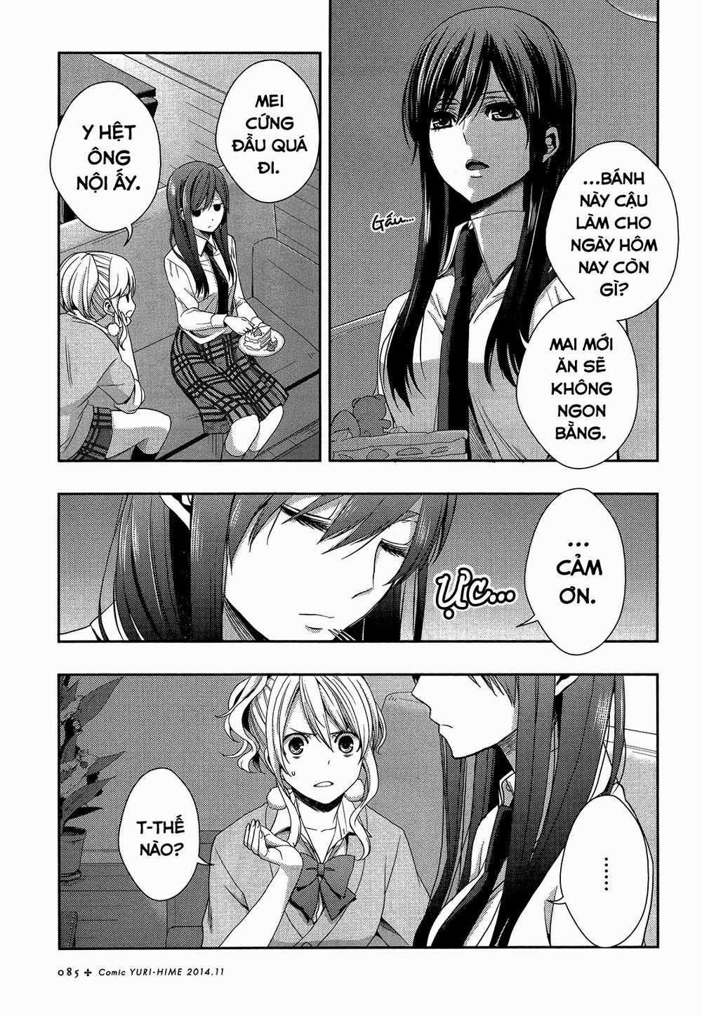 Citrus - Chapter 12 - Trang 32