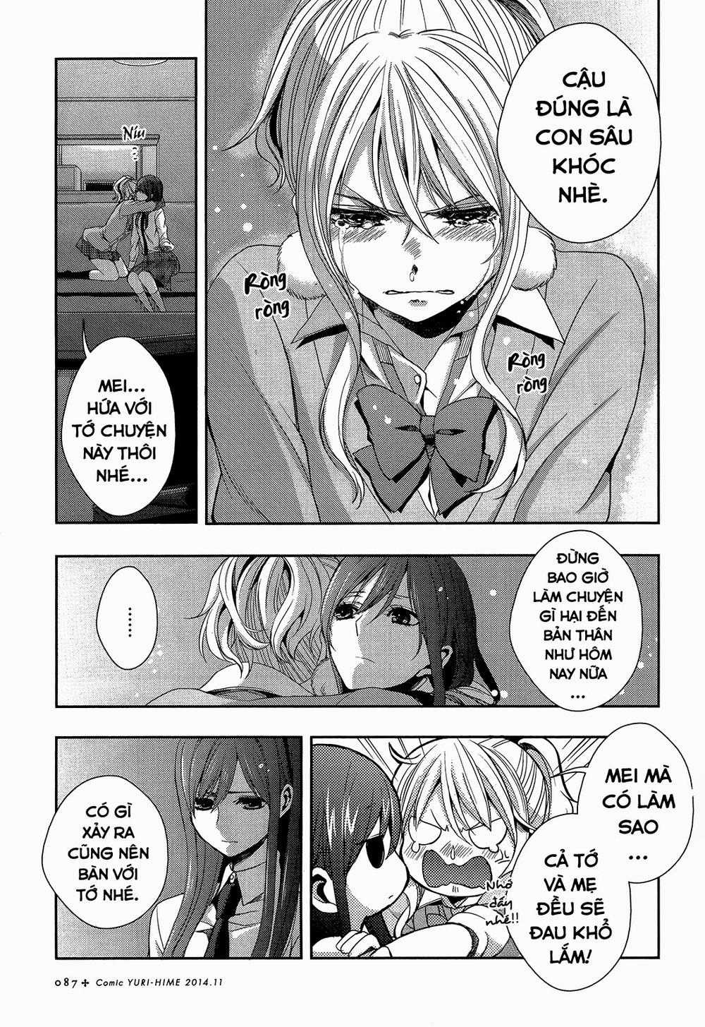 Citrus - Chapter 12 - Trang 34