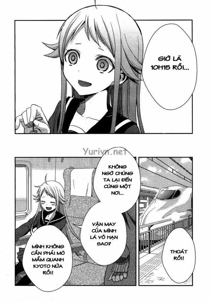 Citrus - Chapter 13 - Trang 22