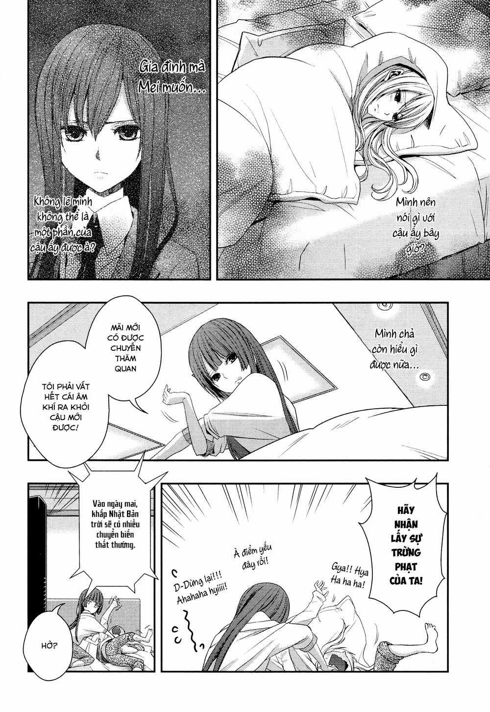 Citrus - Chapter 14 - Trang 16