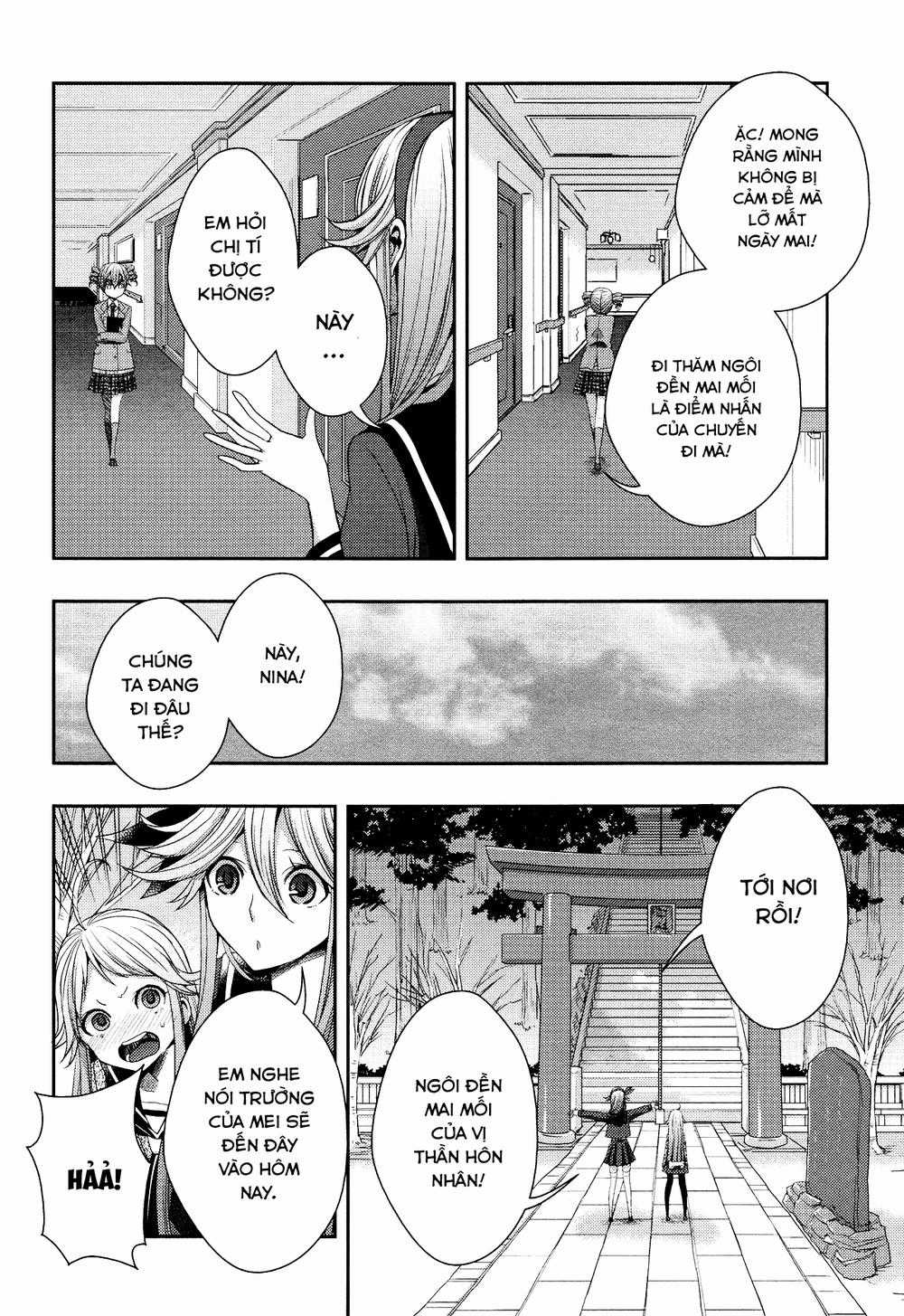 Citrus - Chapter 14 - Trang 18
