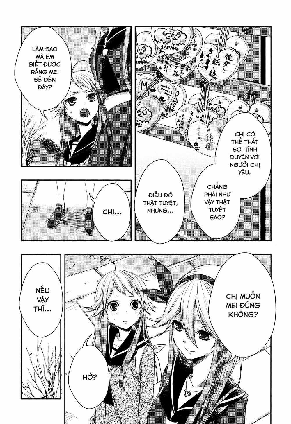 Citrus - Chapter 14 - Trang 19