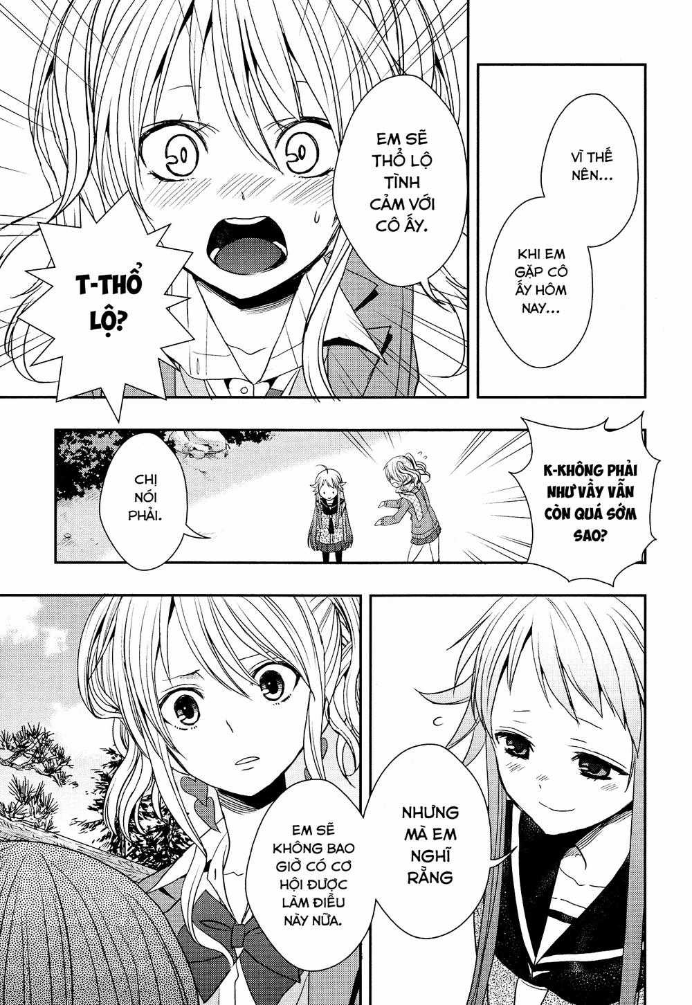 Citrus - Chapter 14 - Trang 23
