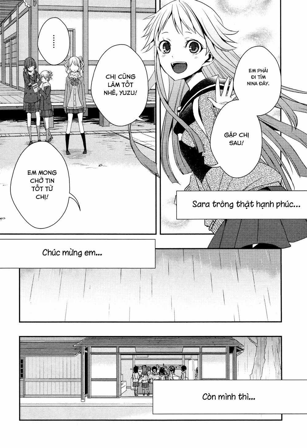 Citrus - Chapter 14 - Trang 24