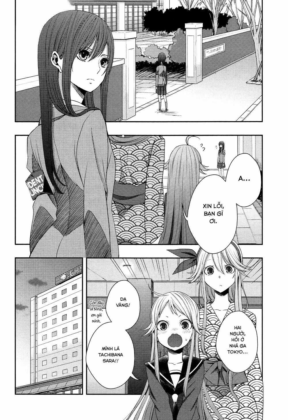 Citrus - Chapter 14 - Trang 4