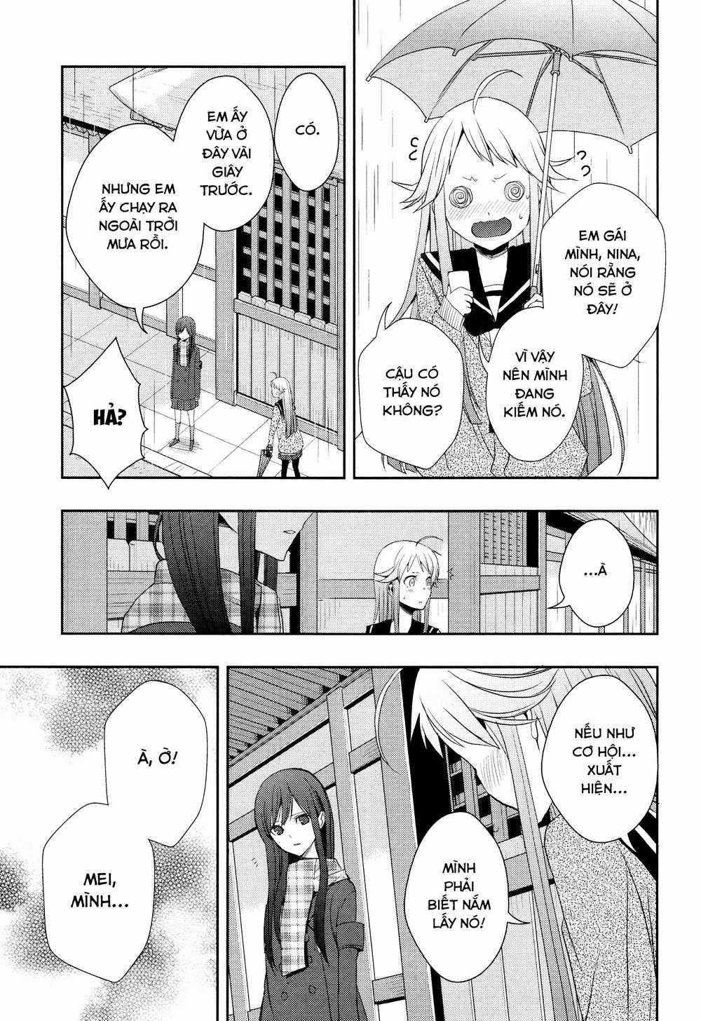 Citrus - Chapter 14 - Trang 31