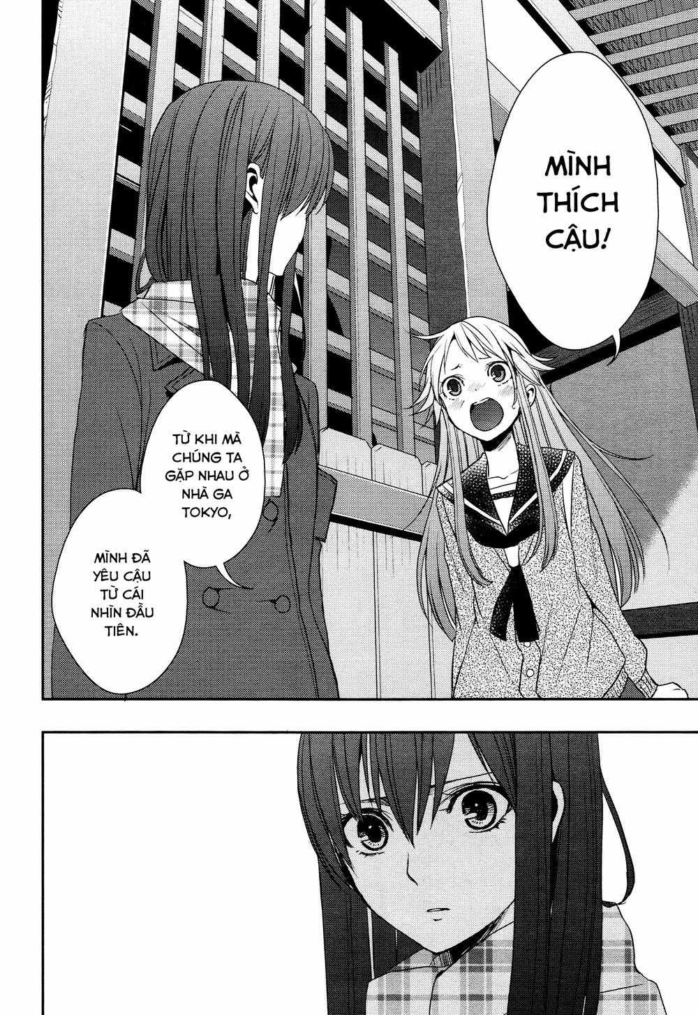 Citrus - Chapter 14 - Trang 32
