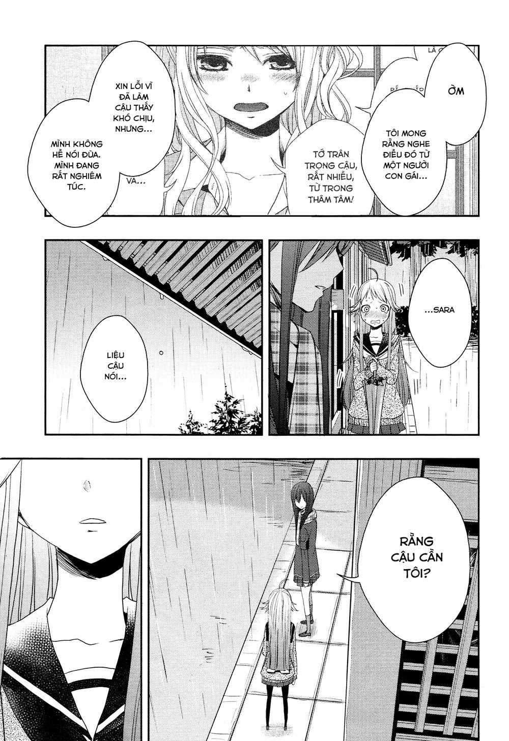 Citrus - Chapter 14 - Trang 33