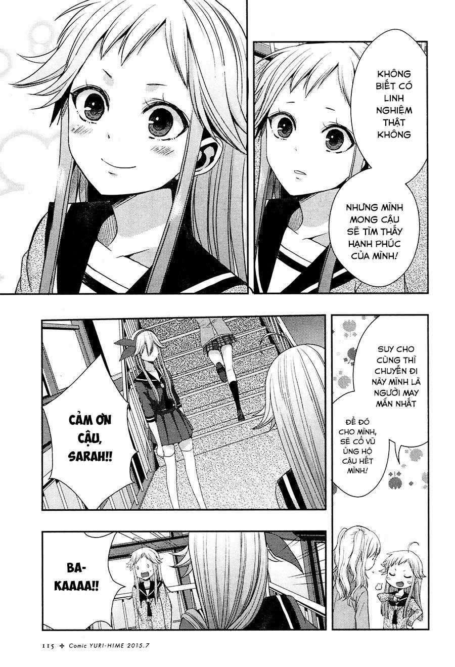 Citrus - Chapter 16 - Trang 15