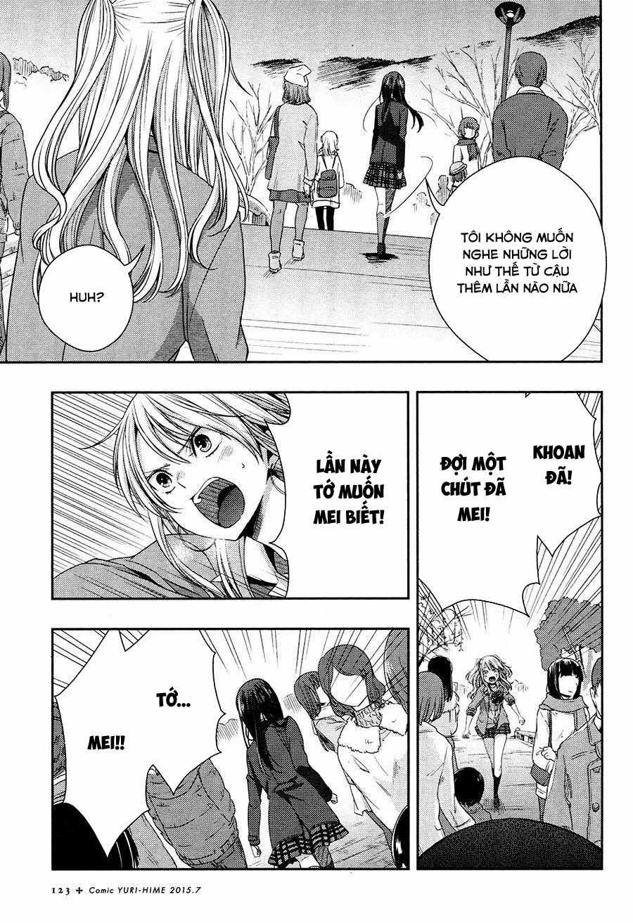 Citrus - Chapter 16 - Trang 23
