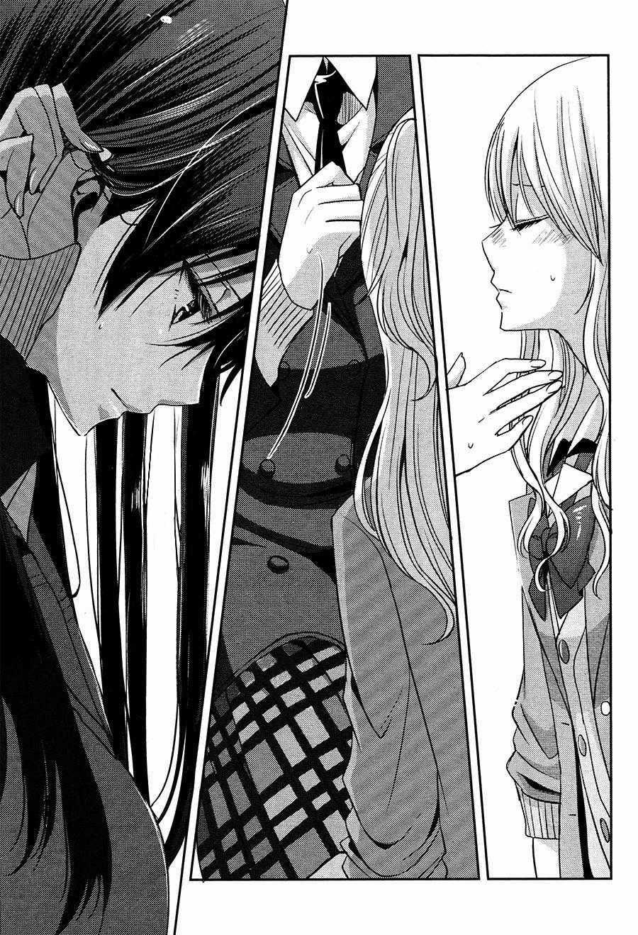 Citrus - Chapter 16 - Trang 31
