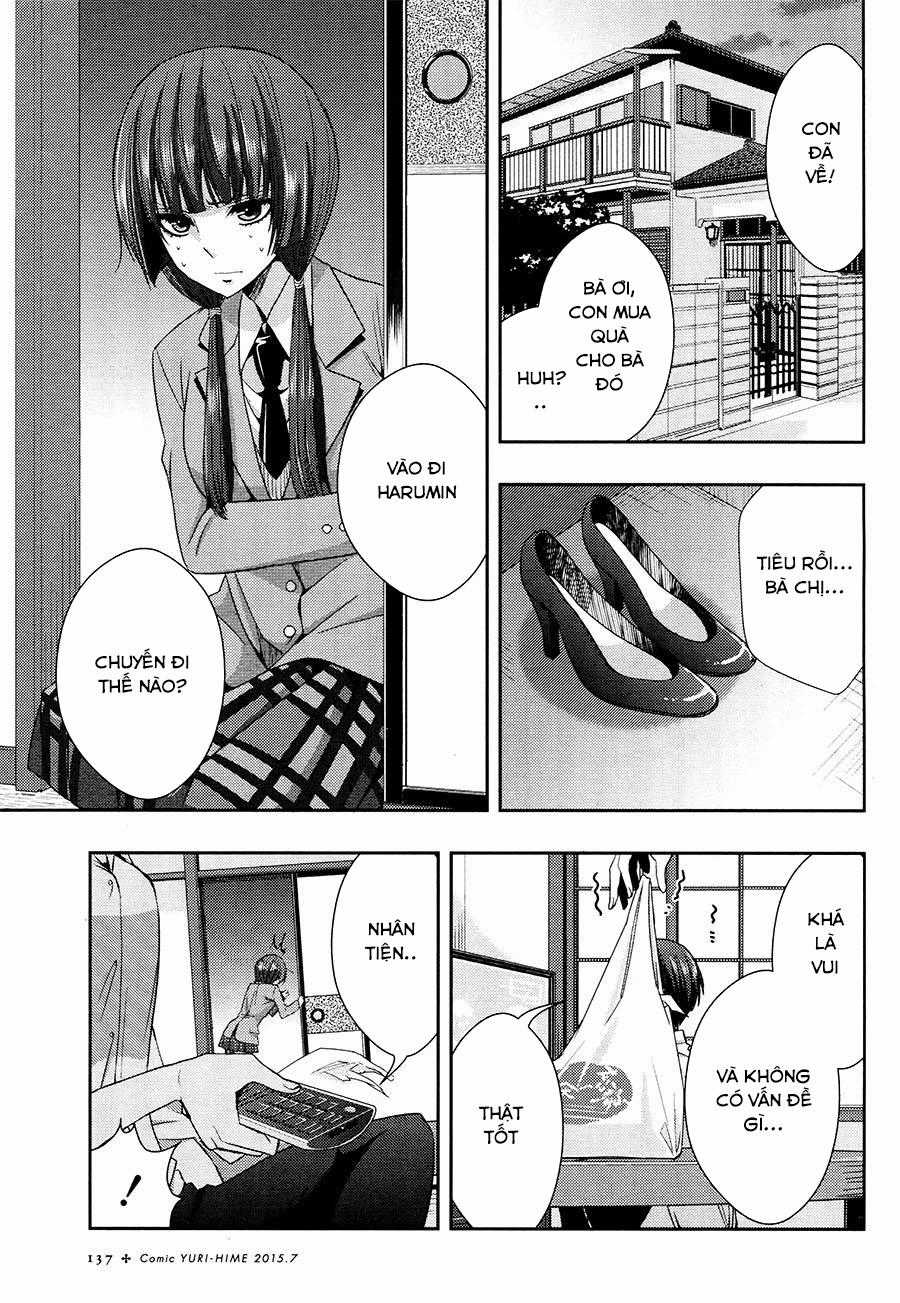 Citrus - Chapter 16 - Trang 35