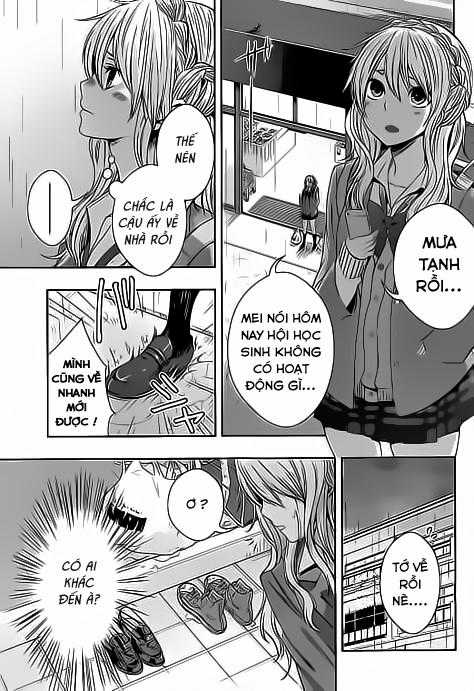 Citrus - Chapter 17.5 - Trang 1