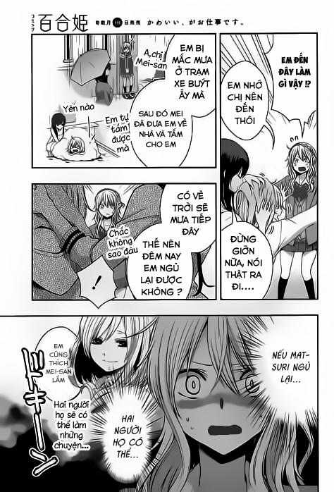 Citrus - Chapter 17.5 - Trang 3