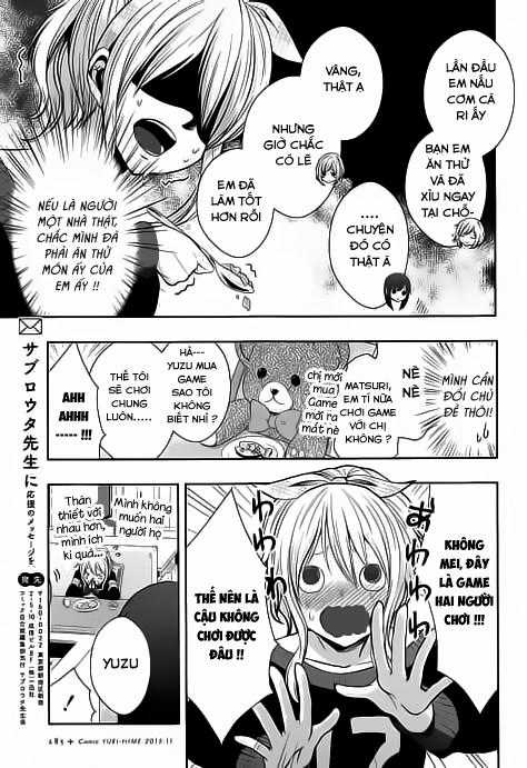 Citrus - Chapter 17.5 - Trang 7