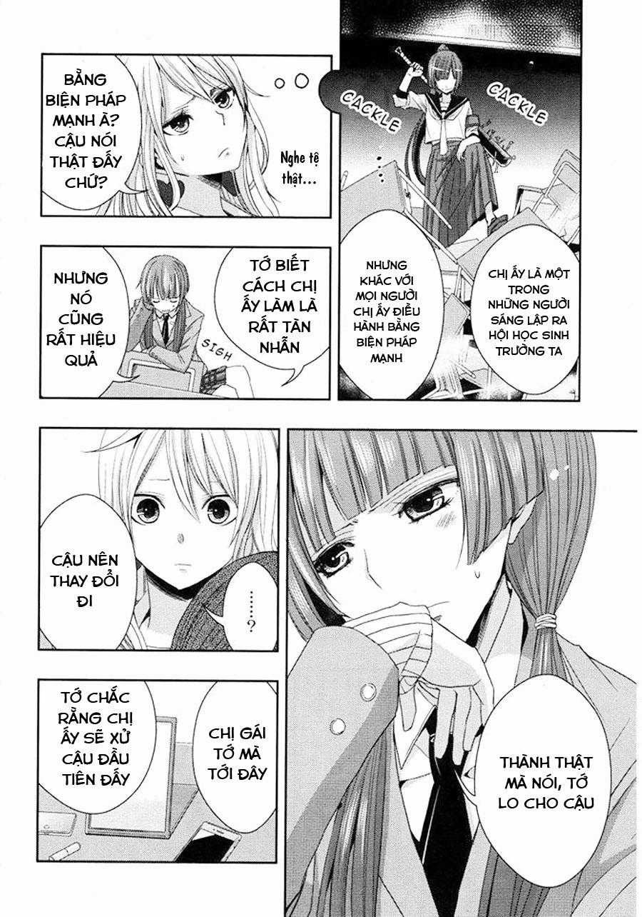 Citrus - Chapter 17 - Trang 18