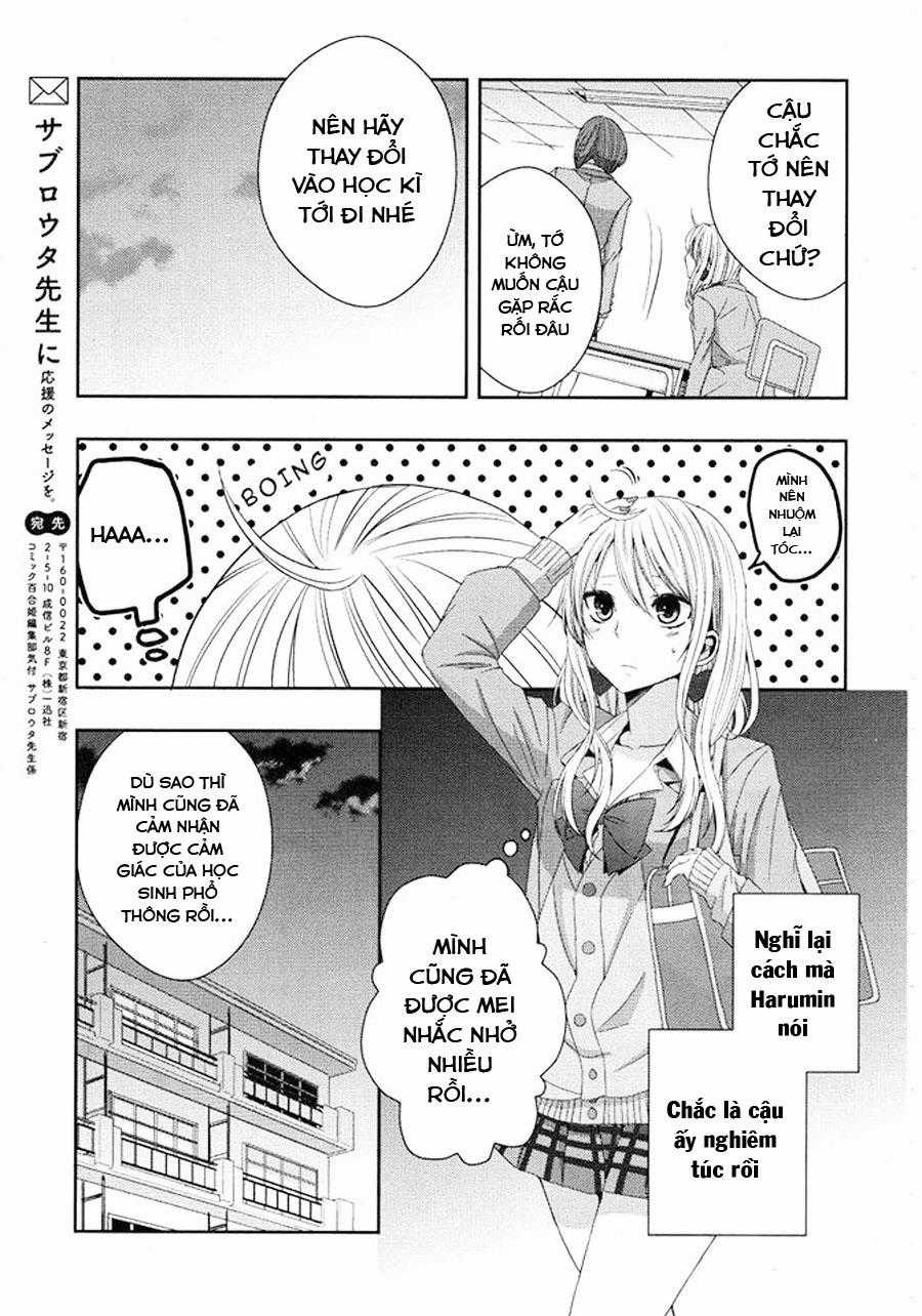 Citrus - Chapter 17 - Trang 19