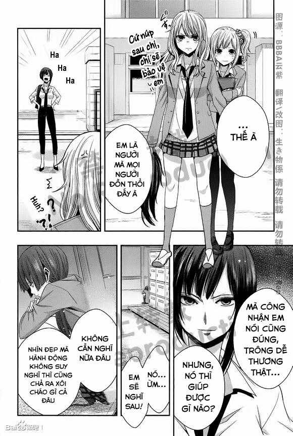Citrus - Chapter 18 - Trang 14